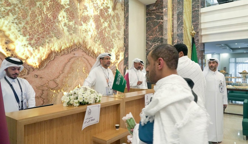 Qatari Pilgrims